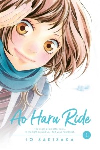 Ио Сакисака - Ao Haru Ride. Volume 1