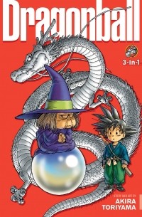 Акира Торияма - Dragon Ball. 3-in-1 Edition. Volume 3