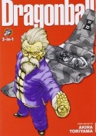 Акира Торияма - Dragon Ball. 3-in-1 Edition. Volume 2