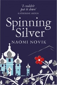 Наоми Новик - Spinning Silver