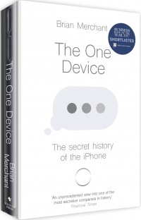  - The One Device