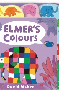 Дэвид МакКи - Elmer's Colours