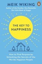 Майк Викинг - The Key to Happiness