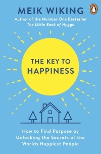 Майк Викинг - The Key to Happiness