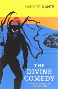 Данте Алигьери - The Divine Comedy