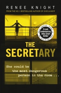 Рени Найт - The Secretary