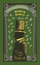 Terry Pratchett - Making Money