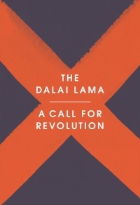  - A Call for Revolution