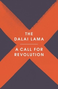  - A Call for Revolution