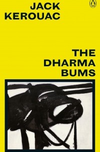 The Dharma Bums