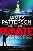  - Private Princess