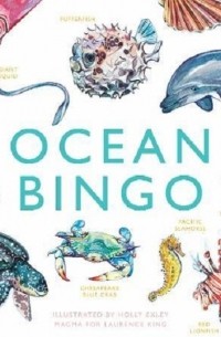 Майк Анвин - Ocean Bingo