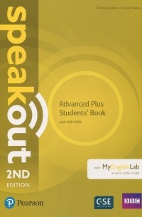 Фрэнсис Илс - Speak Out Advanced Plus Students' Book 
