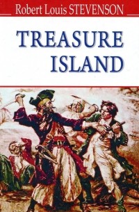  - Treasure Island / Острів скарбів (сборник)