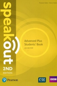 Фрэнсис Илс - Speak Out Advanced Plus Students' Book 