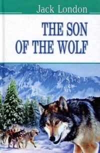 The Son of the Wolf
