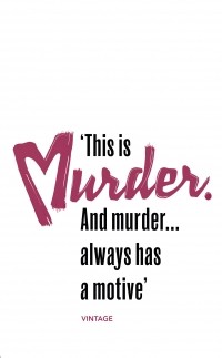 Фрэнсис Дункан - Murder Has a Motive 