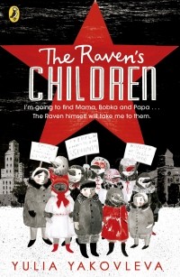Yulia Yakovleva - The Raven's Children