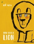 Эд Вер - How to be a Lion