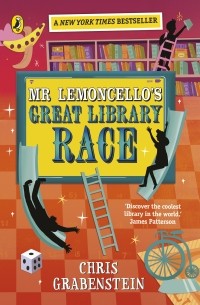 Крис Грабенстейн - Mr Lemoncello's Great Library Race
