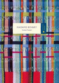Гюстав Флобер - Madame Bovary 
