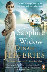 Дайна Джеффрис - The Sapphire Widow