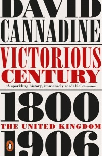 Дэвид Кеннедайн - Victorious Century