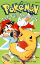 Toshihiro Ono - Pokemon Graphic Novel, Volume 1: The Electric Tale Of Pikachu!