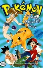 Toshihiro Ono - Pokemon Graphic Novel, Volume 2: Pikachu Shocks Back