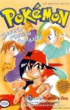 Toshihiro Ono - Pokemon Graphic Novel vol. 3: Electric Pikachu Boogaloo