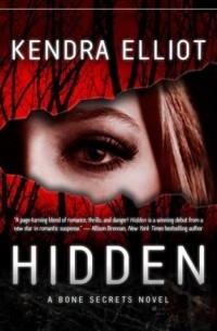 Кендра Эллиот - Hidden