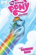 Rainbow Dash. Micro-Series Issue 2