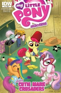 Тед Андерсон - Cutie Mark Crusaders. Micro-Series Issue 7