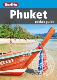 Смит Лаурен  - Phuket: Pocket Guide