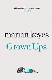 Мэриан Кейз - Grown Ups