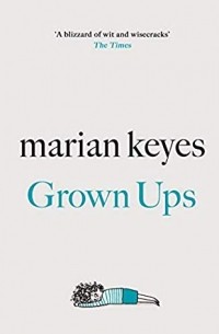 Мэриан Кейз - Grown Ups