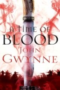 A Time of Blood