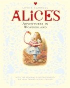 Льюис Кэрролл - Alice's Adventures in Wonderland