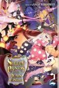 Sleepy Princess in the Demon Castle. Volume 2