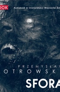 Przemysław Piotrowski - Sfora