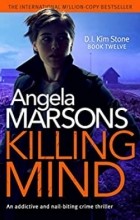 Angela Marsons - Killing Mind