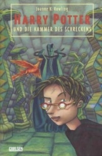 J.K. Rowling - Harry Potter und die Kammer des Schreckens