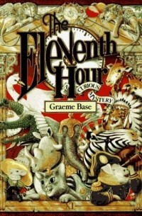 Грэм Бейс - The Eleventh Hour