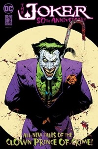 без автора - The Joker 80th Anniversary 100-Page Super Spectacular
