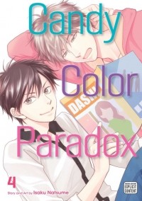 Исаку Нацумэ - Candy Color Paradox. Volume 4