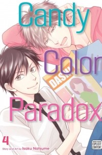 Candy Color Paradox. Volume 4