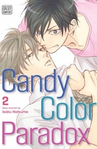 Исаку Нацумэ - Candy Color Paradox. Volume 2