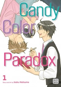 Исаку Нацумэ - Candy Color Paradox. Volume 1
