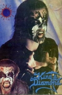 Алексей Сидоров - King Diamond. Специальный номер журнала "Rock City"