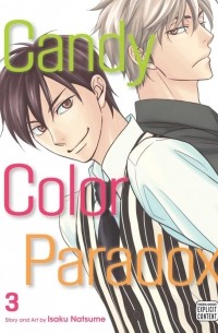 Исаку Нацумэ - Candy Color Paradox. Volume 3